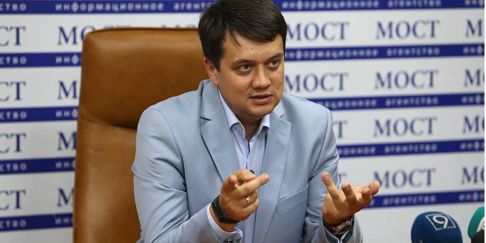 Разумков підтримав Геращенко в перепалці з Рабіновичем (Фото: Дмитро Разумков / Facebook)