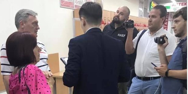 Юрія Гримчака підозрюють у шахрайському заволодінні $1,1 млн (Фото: Юрій Луценко/Facebook)