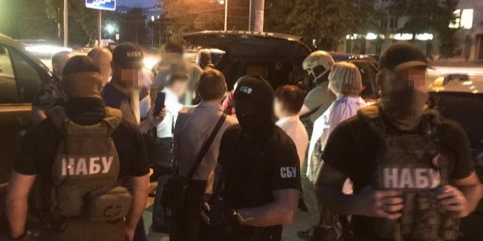 Юрія Гримчака затримали «на гарячому» (Фото: СБУ)