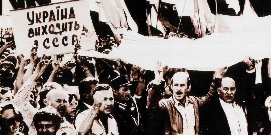Митинг у здания Верховной Рады 24 августа 1991 года (Фото: Центральный государственный кинофотофоноархив Украины)