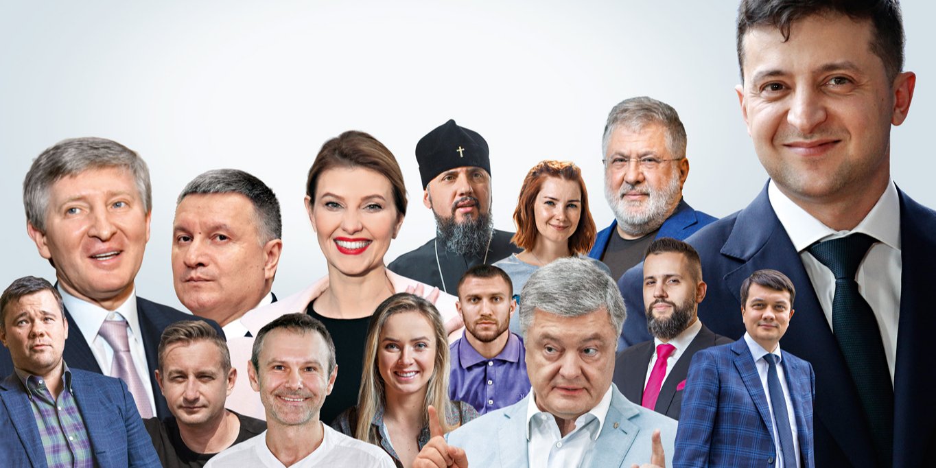 В нынешнем топ 100 появилось небывалое количество новых лиц (Фото: Коллаж НВ)