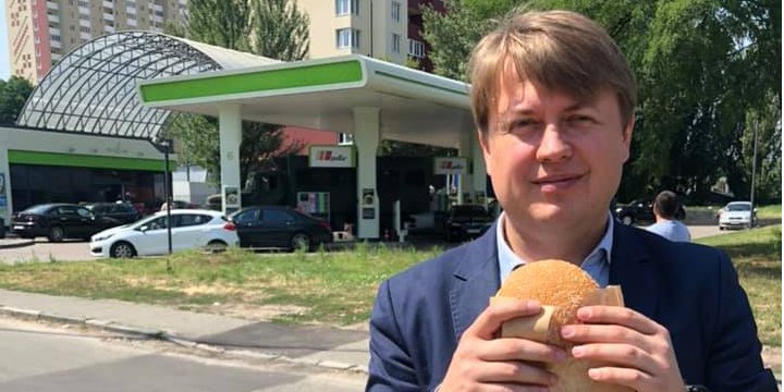Андрій Герус (Фото: Andriy Gerus/Facebook)