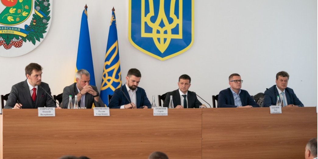 Претендентов ищут на должности в шести областях (Фото: president.gov.ua)