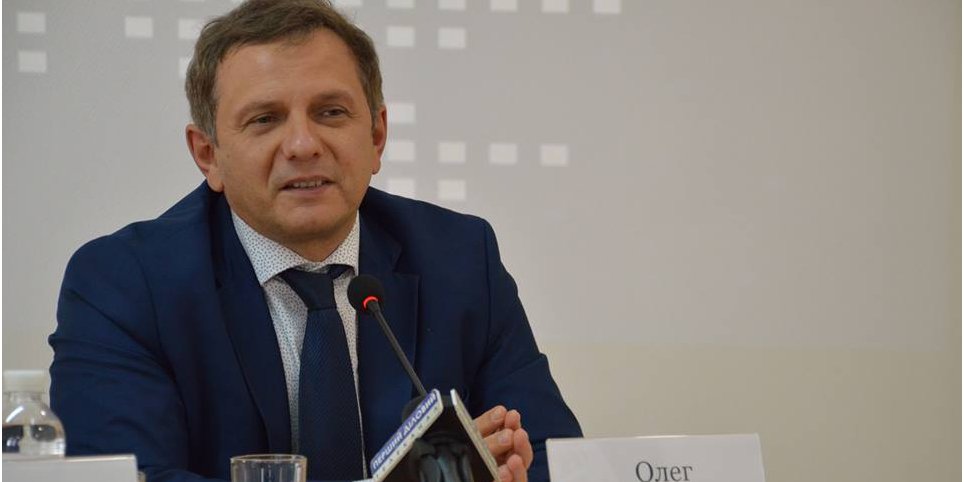 Олег Устенко (Фото: Асоціація газовидобувних компаний України / Facebook)