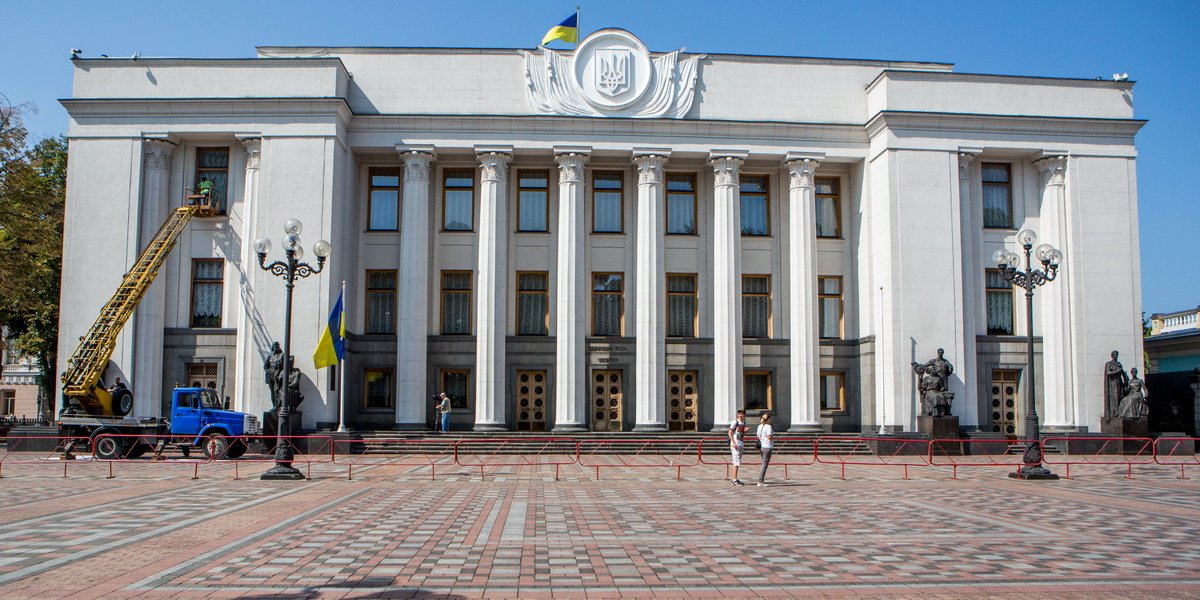 Фріз заявила, що Слуга народу проти того, щоб депутати від ЄС мали професійний розподіл (Фото: НВ)