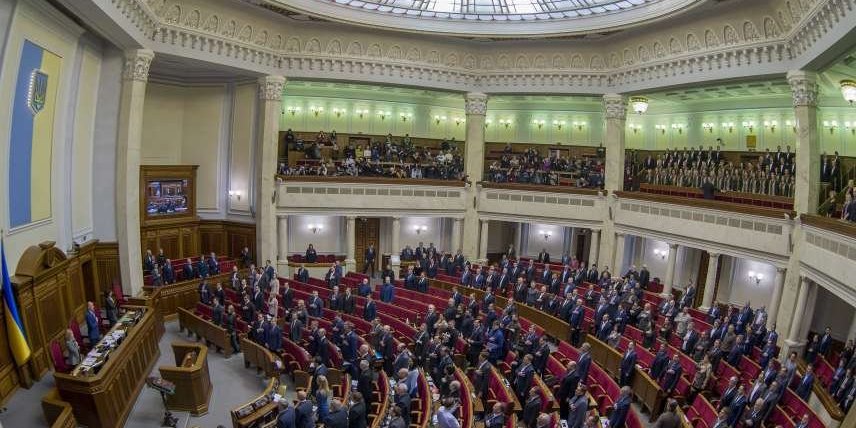 Меншість не задоволена принципами розподілення місць у комітетах (Фото: Верховна Рада/Twitter)