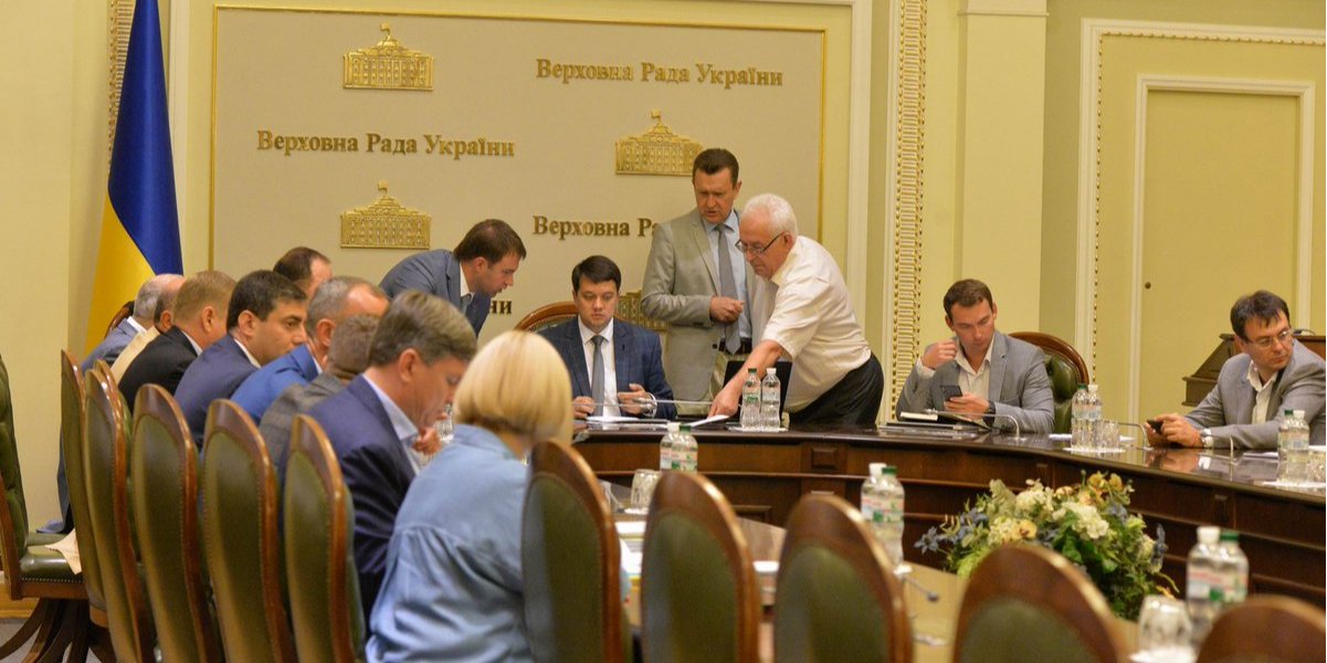 Засідання підготовчої депутатської групи з організації роботи Верховної Ради (Фото: ВР)