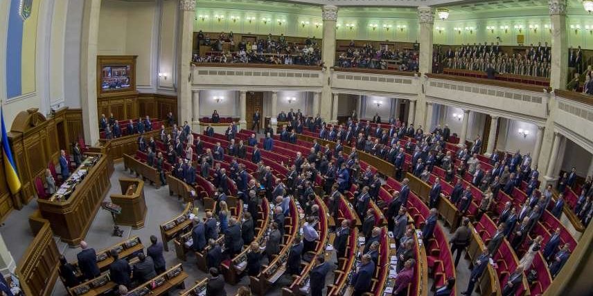 29 серпня відбудеться перше засідання Верховної Ради 9 скликання (Фото: ВР)