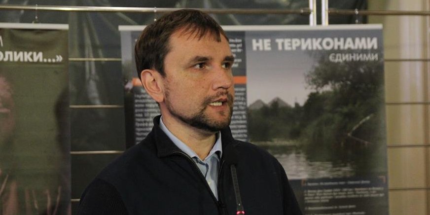 Владимир Вятрович (Фото: Український інститут національної пам’яті via Facebook)