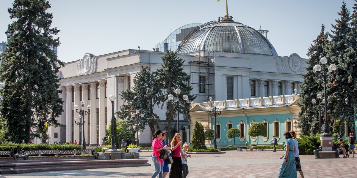 Верховна Рада (Фото: НВ)