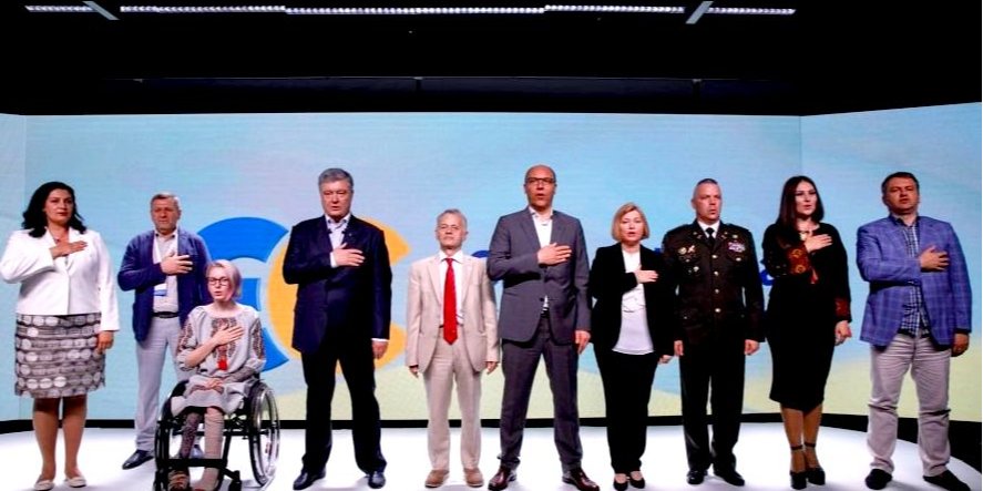 Кого саме Євросолідарність пропонує на посаду віце-спікера, поки не відомо (Фото: Євросолідарність / Facebook)