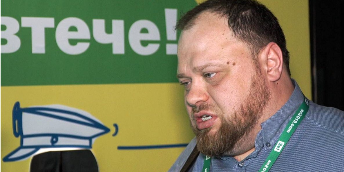 Стефанчук заявив про готовність голосувати руками (Фото: Громадське)