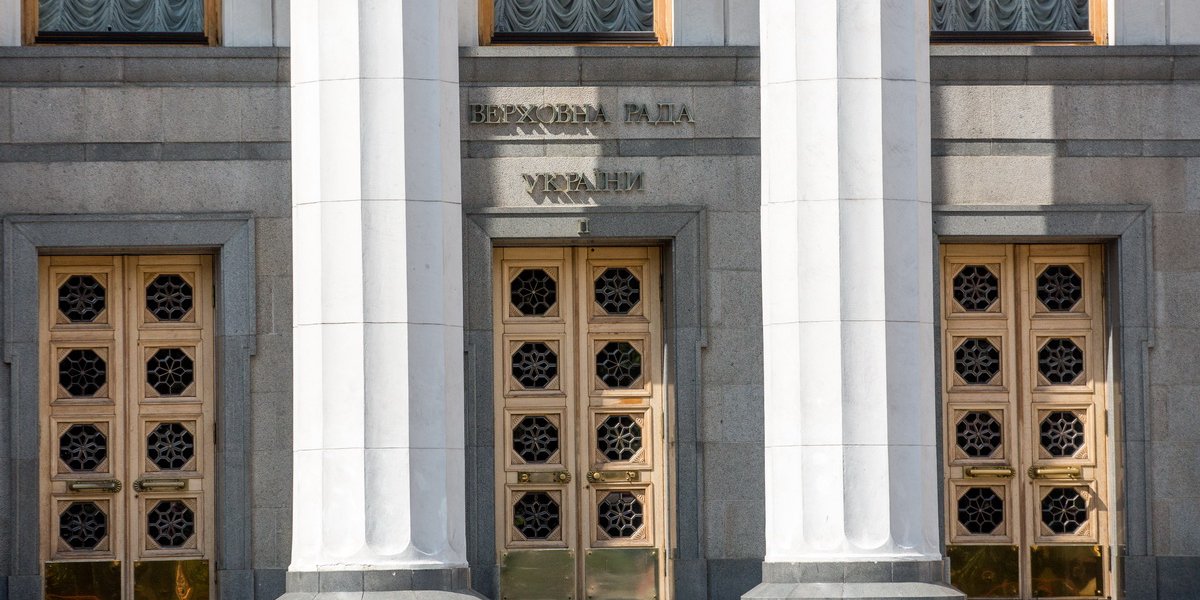 За даними ЗМІ, 28 серпня відбудеться зустріч фракції Слуга народу з Володимиром Зеленським (Фото: НВ)