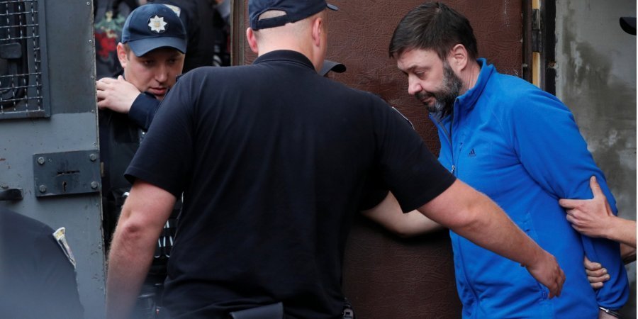 Кирилл Вышинский (Фото: REUTERS / Valentyn Ogirenko)