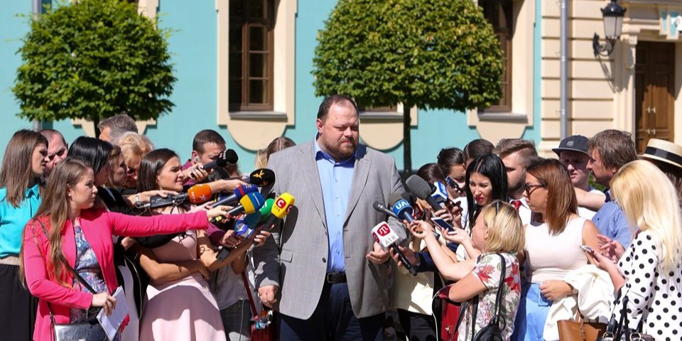Стефанчук назвав час зустрічі (Фото: Слуга народу / Facebook)