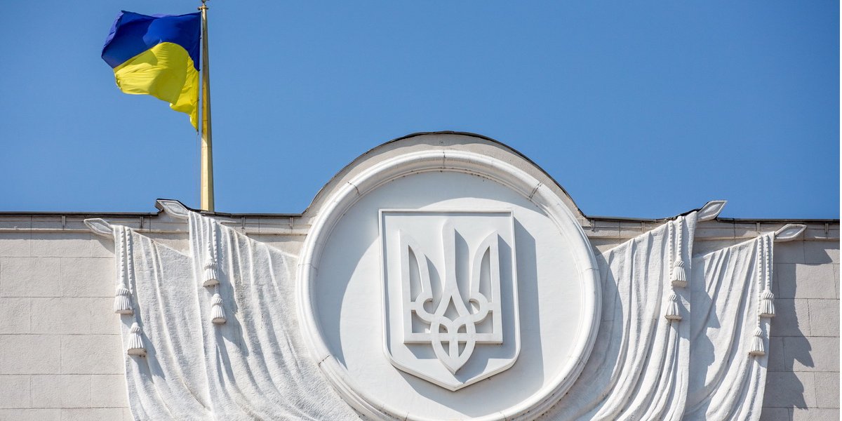 Перше засідання Ради відбудеться 29 серпня (Фото: НВ)