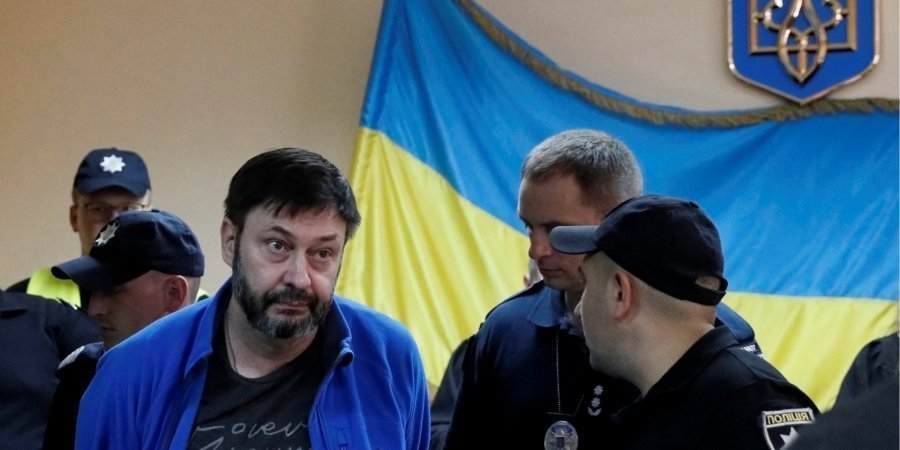 Кирилла Вышинского собираются обменять (Фото: REUTERS / Valentyn Ogirenko)