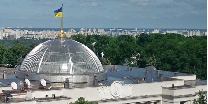 Депутати зберуться під куполом 29 серпня (Фото: verkhovna_rada / Twitter)