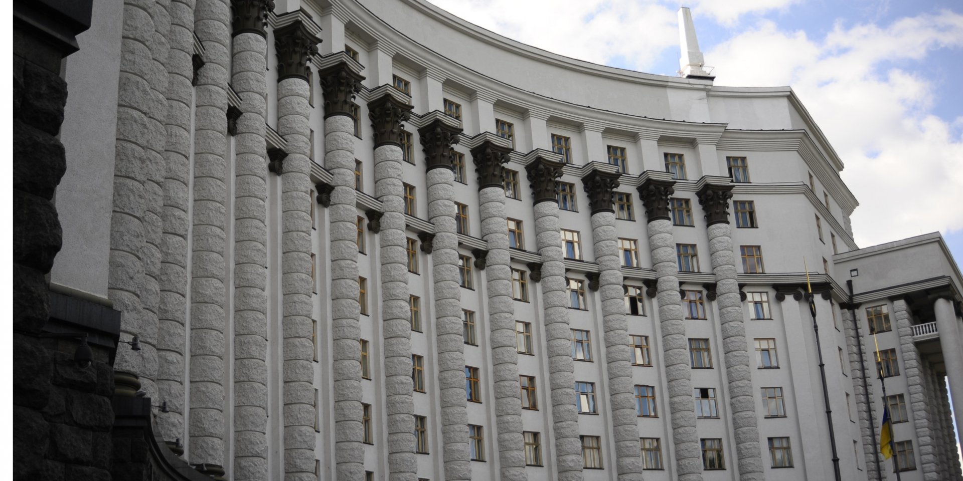 kmu.gov.ua