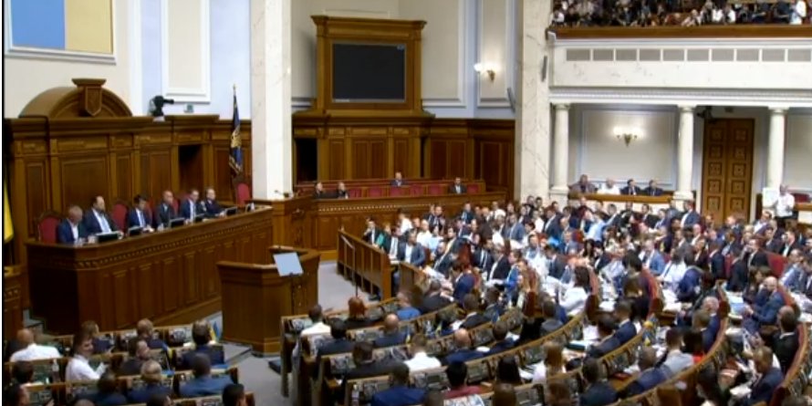 Законопроект зареєстровано як невідкладний (Фото: Верховна Рада/Twitter)