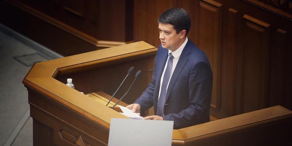 Разумков став новим спікером парламенту (Фото: Слуга народу / Facebook)