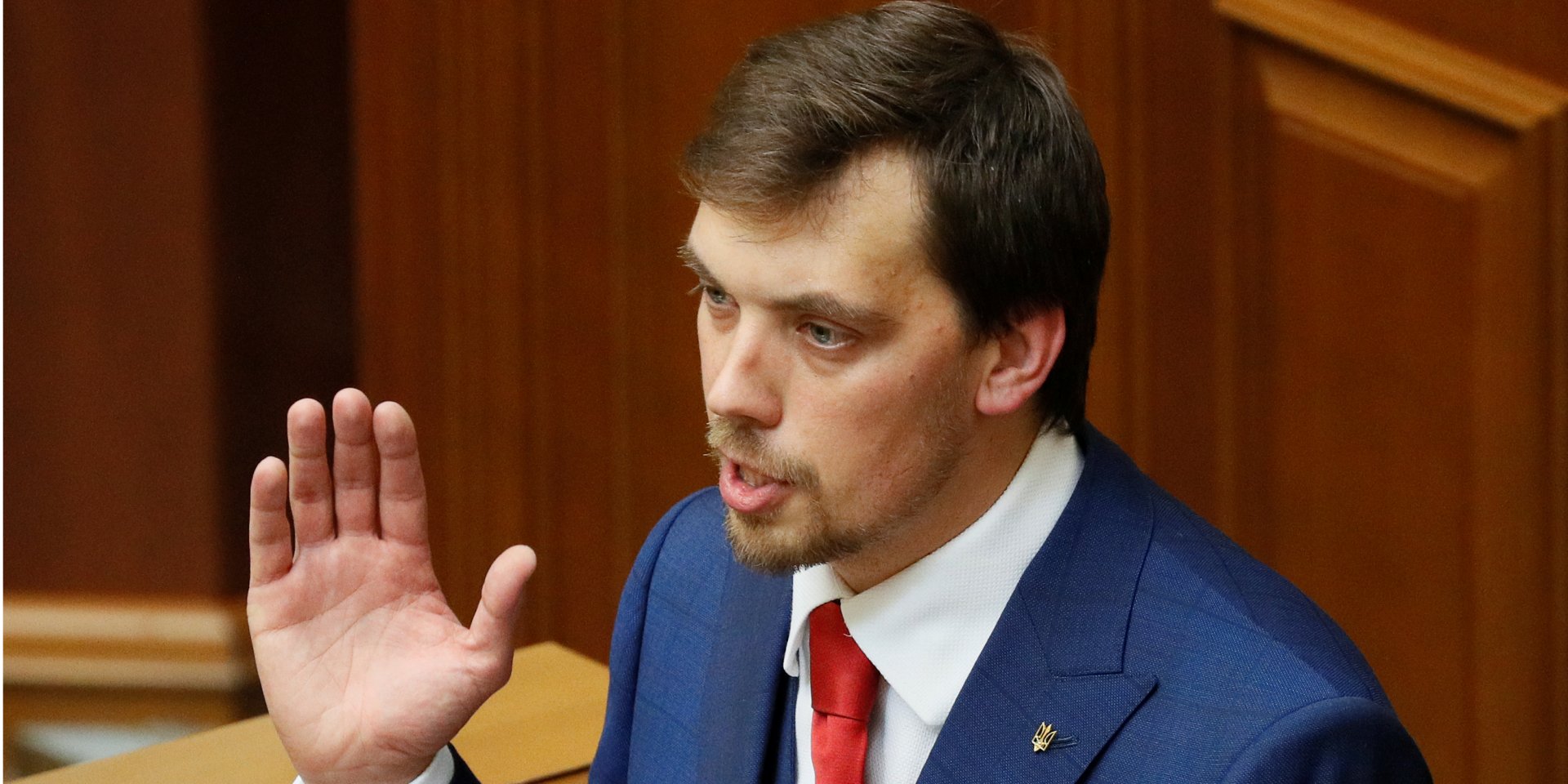 Гончарук также пообещал побороть контрабанду (Фото: REUTERS/Gleb Garanich)