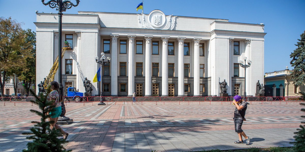 Верховна Рада (Фото: НВ)