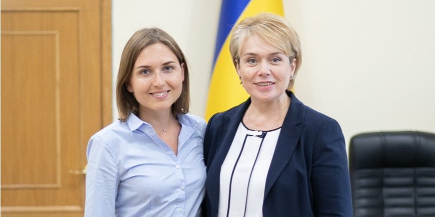 Гриневич висловила підтримку Новосад (Фото: Лілія Гриневич / Facebook)