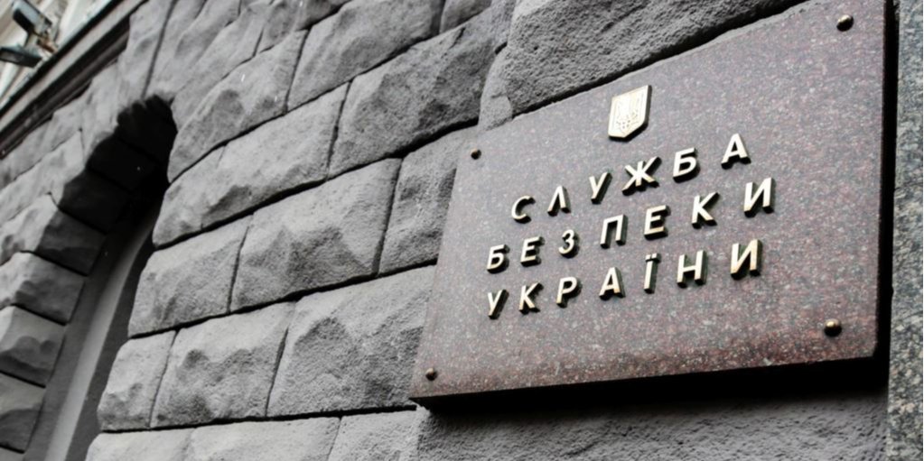 В СБУ заявили, что обмена заключенными сегодня не будет (Фото: Радио Свобода)