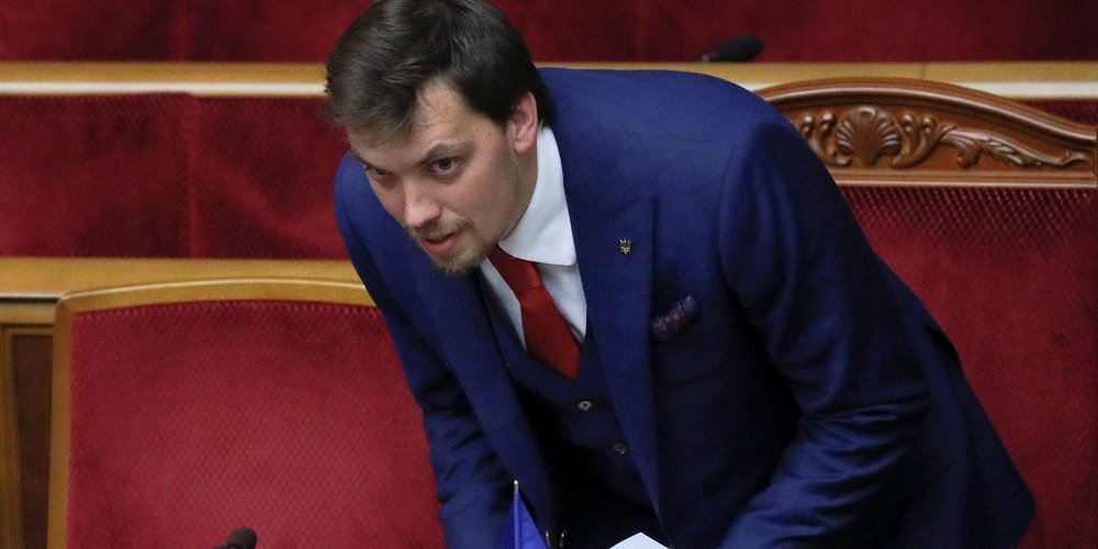Гончарук стал самым молодым премьером в истории Украины (Фото: Gleb Garanich/Reuters)