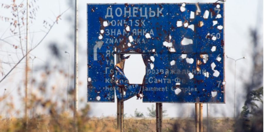 Ілюстративне фото (Фото: Радіо Свобода)