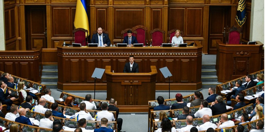 Зеленский хочет сократить государственное финансирование партий (Фото: Офис президента)