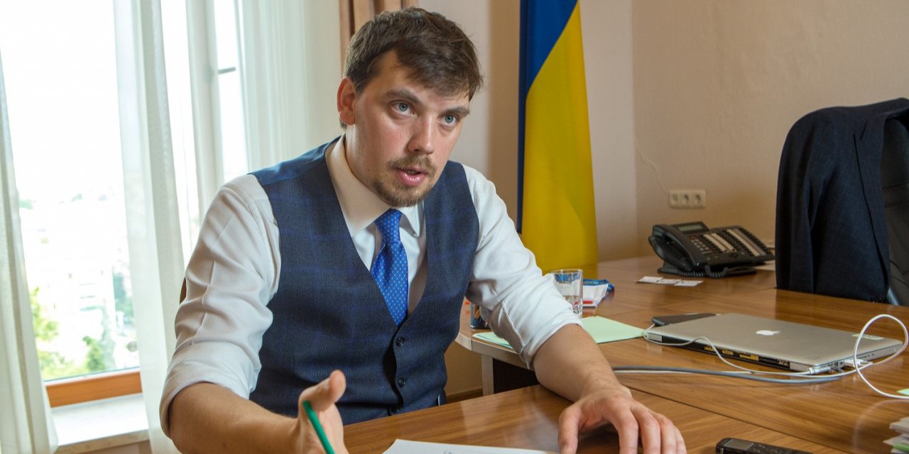 Гончарук хочет доносить до общественности только «самую важную информацию» (Фото: НВ)