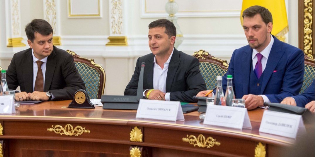 Спикер Верховной Рады Дмитрий Разумков, президент Владимир Зеленский, премьер Алексей Гончарук (Фото: president.gov.ua)