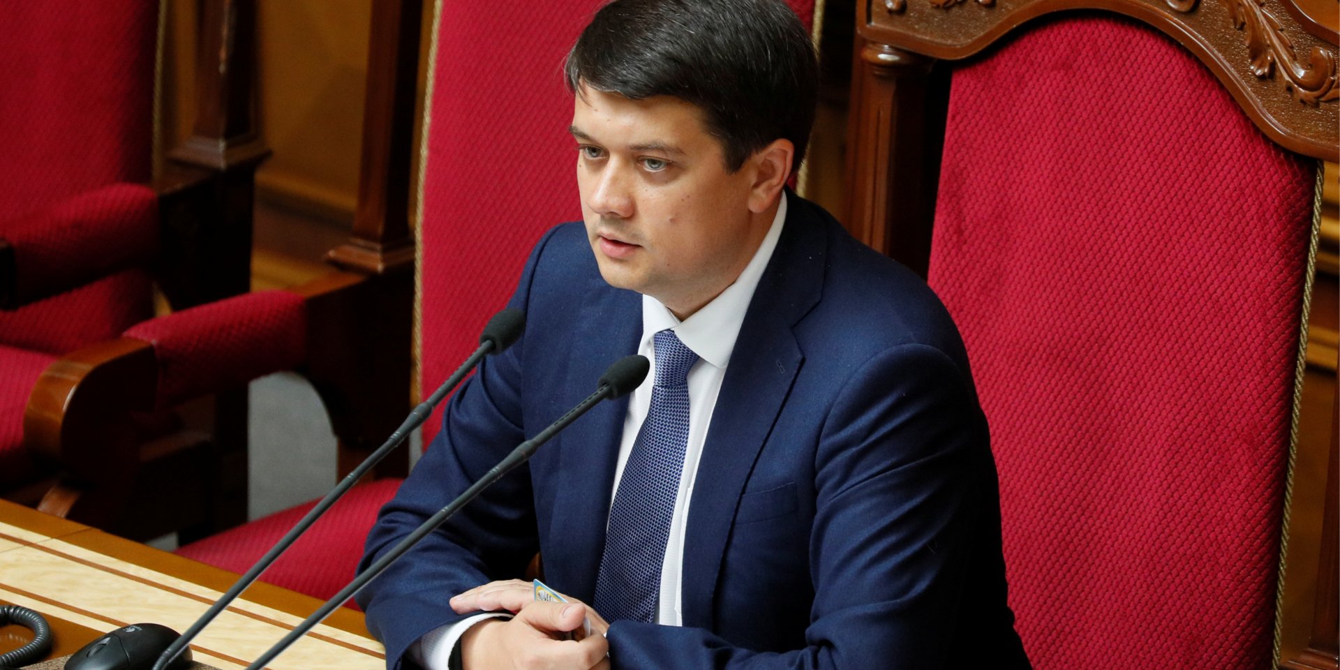 Дмитрий Разумков (Фото: REUTERS/Gleb Garanich)