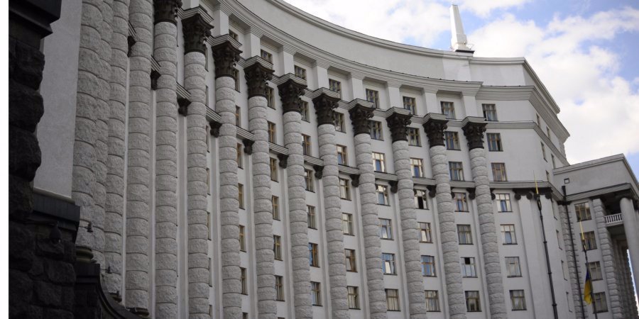 Голос призвал пересмотреть решение об объединении министерств (Фото: kmu.gov.ua)