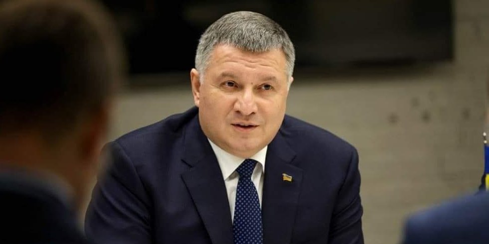 Министр внутренних дел Арсен Аваков (Фото: МВД Украины)
