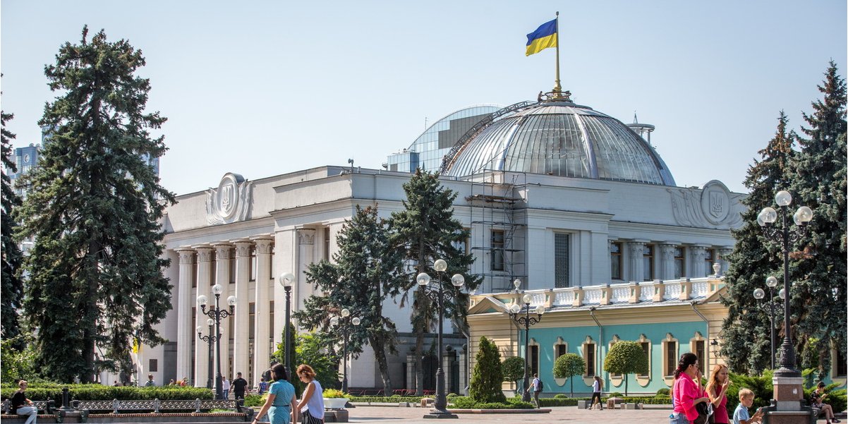 Верховна Рада (Фото: Наталія Кравчук / НВ)
