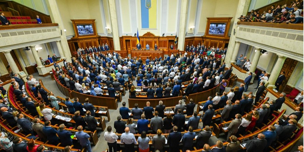 Притягнути депутатів до відповідальності за їхні рішення в Раді буде все ж таки неможливо (Фото: REUTERS / Gleb Garanich)