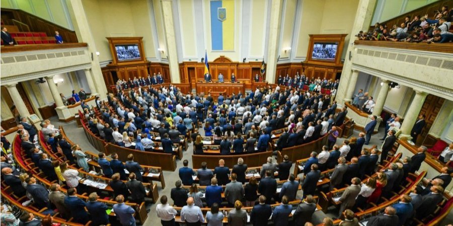 3 вересня парламент проголосував за позбавлення народних депутатів недоторканності (Фото: Прес-служба ОП)