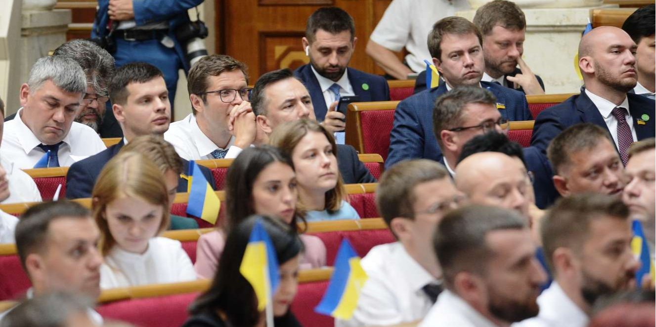 Верховную Раду могут «урезать» (Фото: Сергей Ковальчук / @ verkhovna_rada via Twitter)