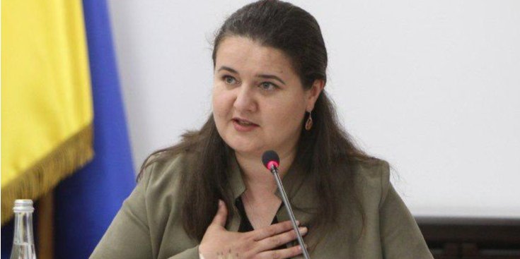 Оксана Маркарова (Фото: Пресс-служба Минфина)