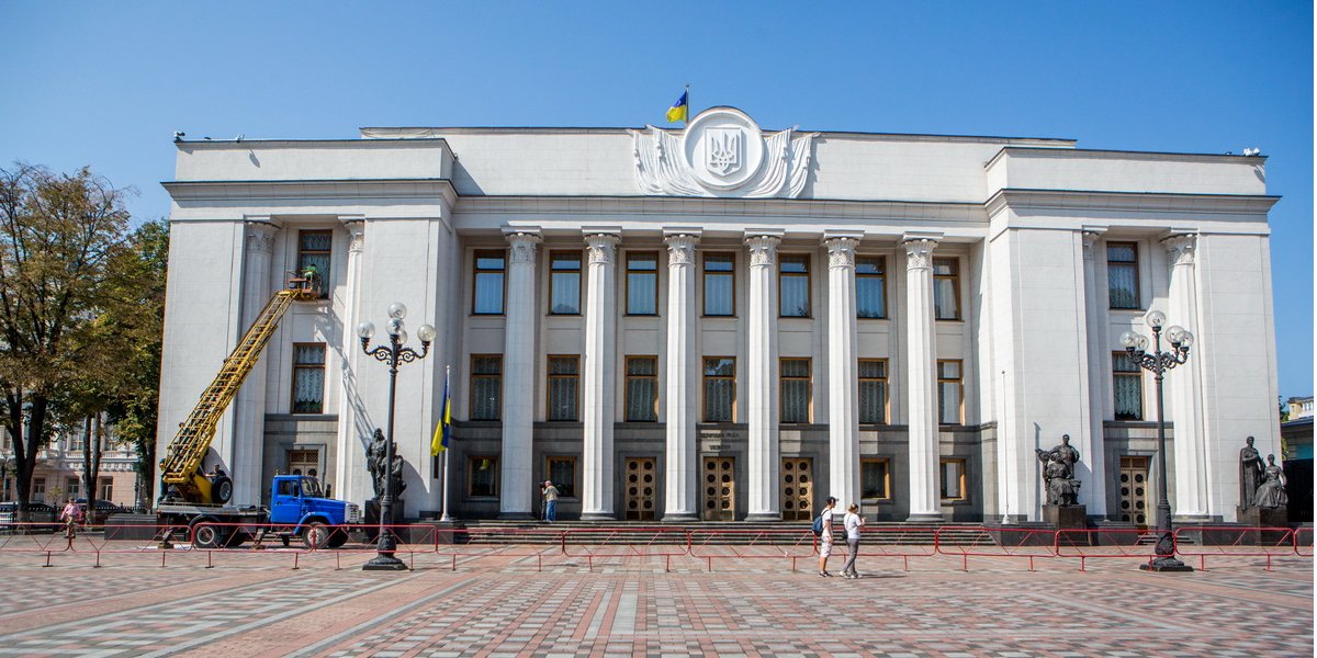 В Голосі вважають, що нині діючі процедури законодавчого процесу уповільнюють реформи (Фото: НВ)