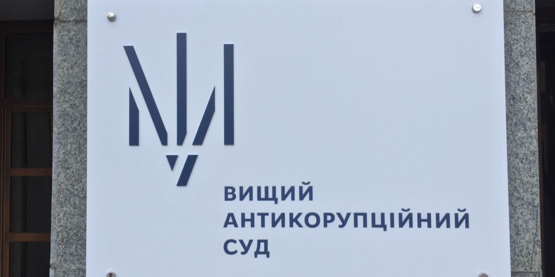 Слово і Діло