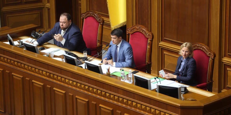Президія Верховної Ради (Фото: Дмитро Разумков via Facebook)