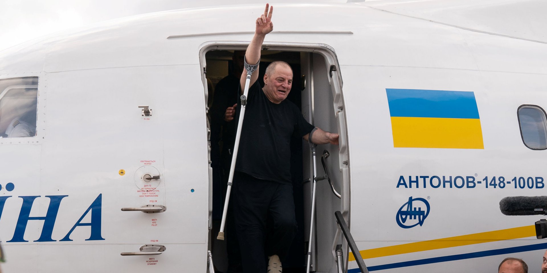 Владимир Балух (Фото: Ukrainian Presidential Press Service / Handout via REUTERS)