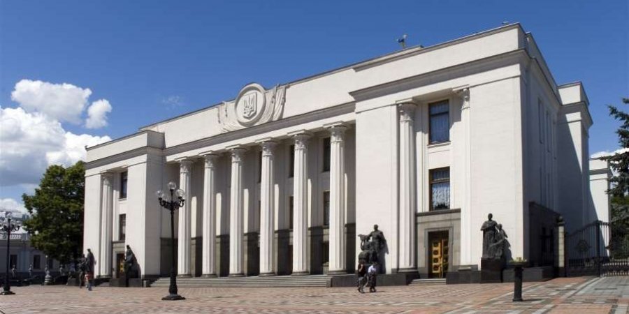 Верховна Рада (Фото: прес-служба Верховної Ради)