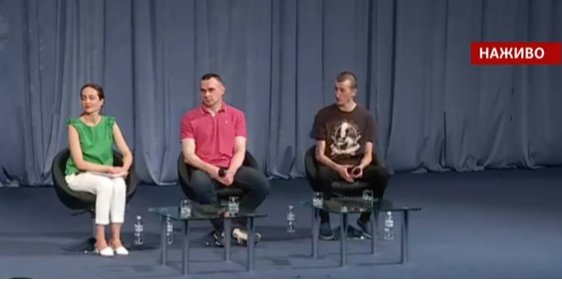 Сенцов и Кольченко прокомментировали включение в списки на обмен Цемаха (Фото: Скриншот с видео Радио Свобода/YouTube)