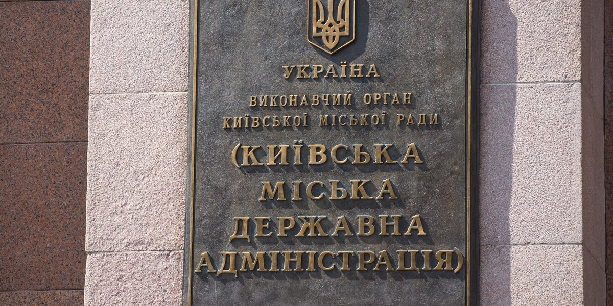 НВ