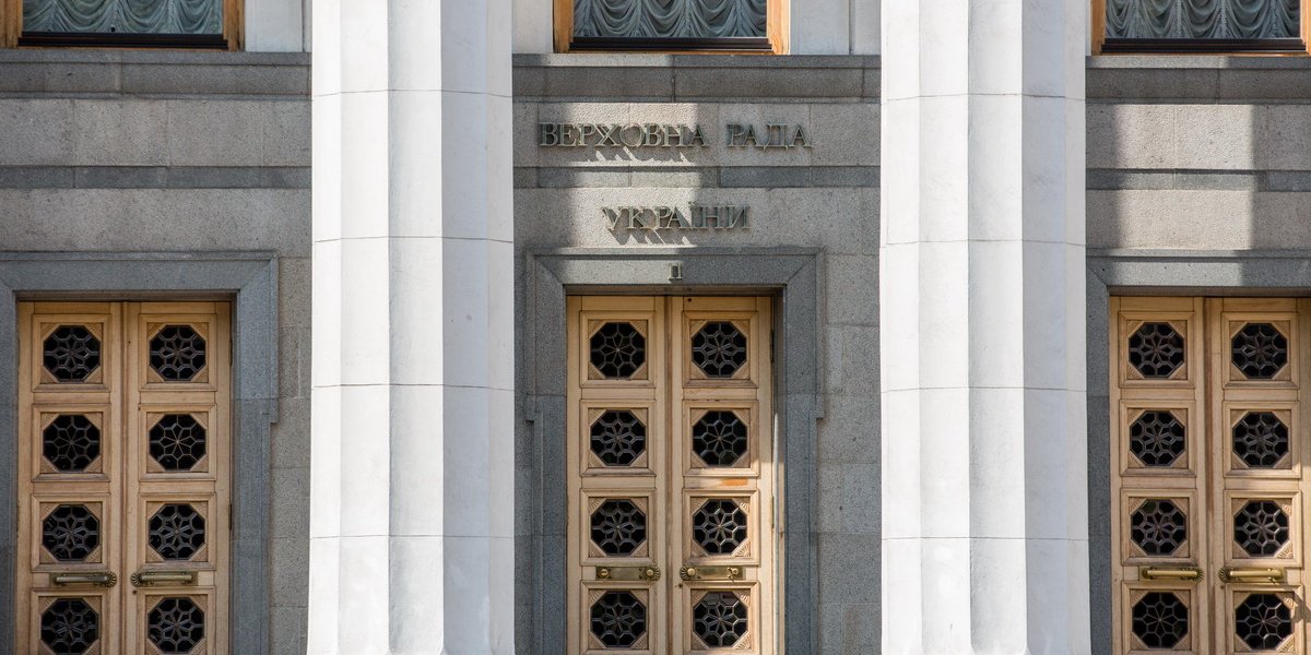 Верховна Рада (Фото: Наталія Кравчук / НВ)